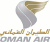 Oman Air Oman Air