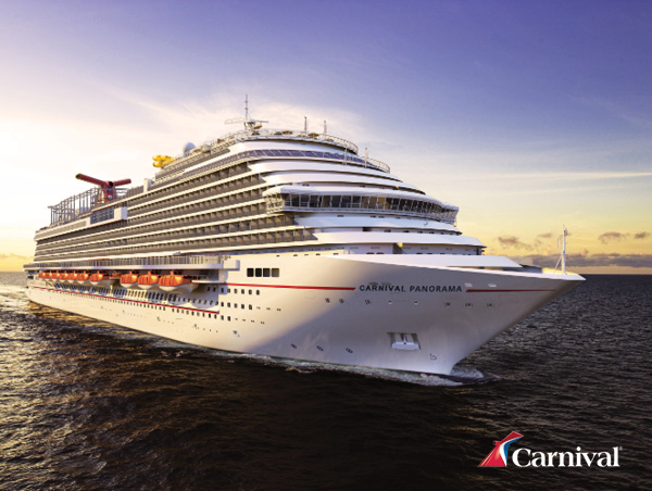 Carnival Panorama Panaroma2.jpg