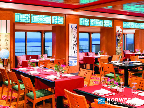 Norwegian Cruise Line Pear7.jpg