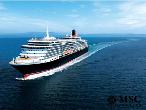 Cunard Queen Victoria.jpg